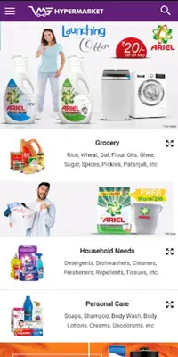 VMS Hypermarket - Online Groce android App screenshot 7